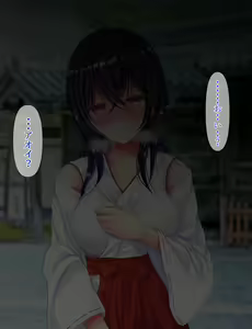 Page 419 of 傾世遊庵（けいせいゆあん） - preview thumbnail