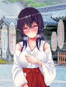 Page 424 of 傾世遊庵（けいせいゆあん） - preview thumbnail