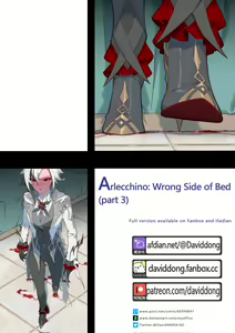 Page 3 of Arlecchino: Wrong Side of Bed - preview thumbnail