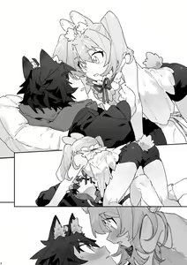 Page 7 of ♂ ga Uke. Usagi-chan x Ookami-kun - preview thumbnail