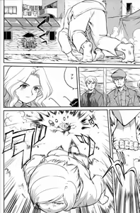 Page 9 of Outsider 6 - preview thumbnail