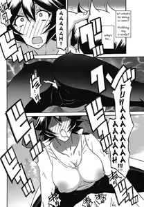 Page 128 of Shiawase - preview thumbnail