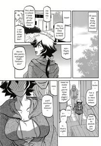 Page 131 of Shiawase - preview thumbnail
