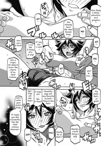 Page 133 of Shiawase - preview thumbnail