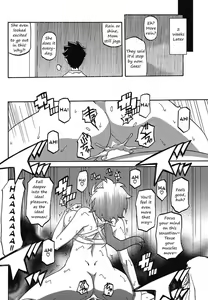 Page 134 of Shiawase - preview thumbnail