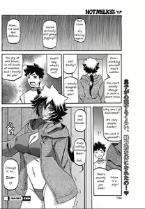 Page 138 of Shiawase - preview thumbnail