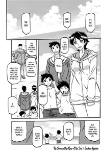 Page 27 of Shiawase - preview thumbnail