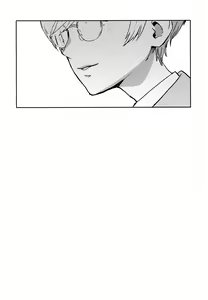 Page 33 of Cool-chan wa Sensei Gakari - preview thumbnail