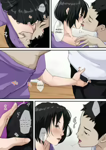 Page 17 of Okaa-san to Tsukiattemasu. | I'm dating my mother - preview thumbnail