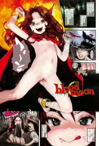 Page 3 of Namaiki Shojo - preview thumbnail