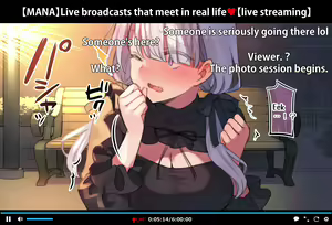 Page 102 of Hypnosis Video Makes a Cheeky JB Streamer Cum for the Camera part 1-13 (uncensored) - preview thumbnail