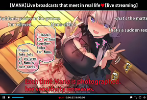 Page 105 of Hypnosis Video Makes a Cheeky JB Streamer Cum for the Camera part 1-13 (uncensored) - preview thumbnail
