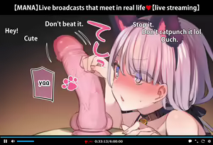 Page 160 of Hypnosis Video Makes a Cheeky JB Streamer Cum for the Camera part 1-13 (uncensored) - preview thumbnail