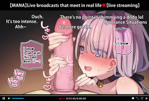 Page 163 of Hypnosis Video Makes a Cheeky JB Streamer Cum for the Camera part 1-13 (uncensored) - preview thumbnail