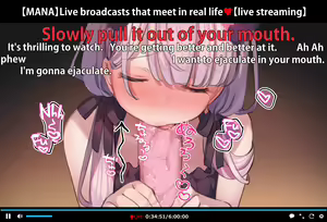 Page 168 of Hypnosis Video Makes a Cheeky JB Streamer Cum for the Camera part 1-13 (uncensored) - preview thumbnail