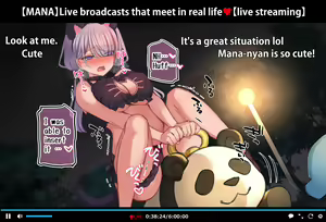 Page 180 of Hypnosis Video Makes a Cheeky JB Streamer Cum for the Camera part 1-13 (uncensored) - preview thumbnail