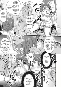 Page 9 of Hanryou no Shiro | Mermaid's Castle (decensored) - preview thumbnail