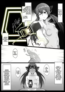 Page 5 of Mararion - preview thumbnail