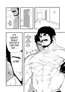Page 5 of Backyard Wrestler - preview thumbnail