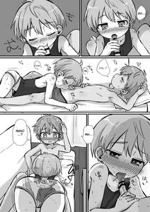 Page 3 of Request Manga! - preview thumbnail