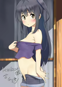 Page 217 of 古山 造（FB毎週更新） - preview thumbnail