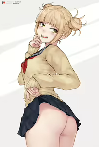Page 196 of Toga and twice - preview thumbnail