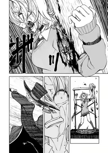 Page 128 of Dead End Girls - preview thumbnail