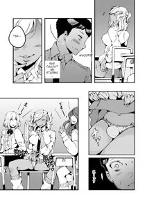 Page 29 of Onnanoko ni Naritai Ore to, Onna ni Akita Gal - preview thumbnail