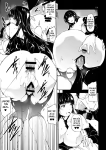 Page 16 of Tomo | Amitié - preview thumbnail