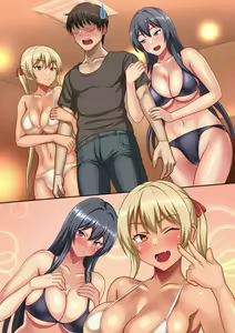 Page 119 of Meikko to no Papakatsu de Okane mo Tama mo Shiboritorareru. - preview thumbnail