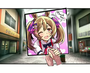 Page 246 of Uma Musume - preview thumbnail