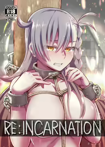 RE:INCARNATION - hentai manga cover image