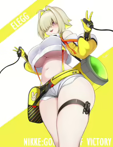 Page 251 of Elegg - preview thumbnail