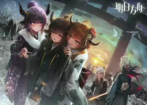 Page 42 of モネ-2020.05~2023 - preview thumbnail