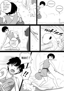 Page 6 of Monstergirl song 2 - preview thumbnail