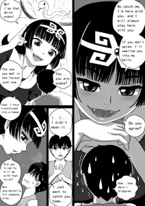 Page 9 of Monstergirl song 2 - preview thumbnail