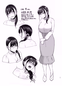 Page 28 of syoushin taxi - preview thumbnail