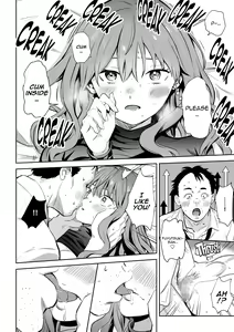 Page 12 of Cool na Douryou Joshi-san no Kotobuki Taisha - preview thumbnail