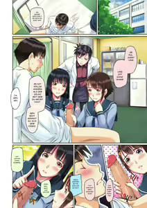 Page 19 of Sweethearts (decensored) - preview thumbnail