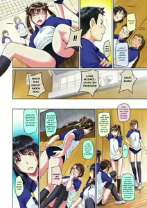Page 39 of Sweethearts (decensored) - preview thumbnail