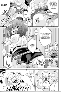 Page 27 of Gensoukyou Ketsu Matsuri | Gensoukyo Ass Festival - preview thumbnail