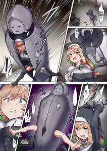 Page 13 of Taimashi Rine no Kyousei Jakutaika Cli Ochi Shiren | 퇴마사 리네의 강제 약체화 클리타락 시련 - preview thumbnail