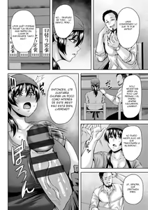 Page 4 of Tsuma Kui Shokudou - preview thumbnail