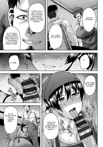 Page 5 of Tsuma Kui Shokudou - preview thumbnail