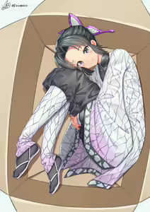 Page 259 of 小西 (Xiaoxi) (12218414) Part 1 - preview thumbnail