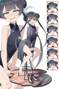 Page 799 of 小西 (Xiaoxi) (12218414) Part 2 - preview thumbnail
