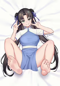 Page 932 of 小西 (Xiaoxi) (12218414) Part 2 - preview thumbnail
