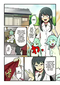 Page 30 of Kankaku Shadan Jikken Shippai | Failed Sensory Deprivation Experiment - preview thumbnail