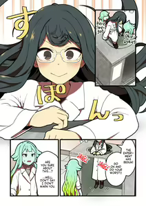 Page 32 of Kankaku Shadan Jikken Shippai | Failed Sensory Deprivation Experiment - preview thumbnail