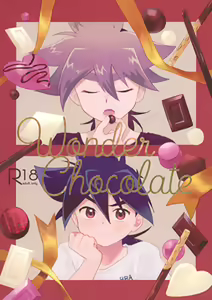 Wonder Chocolate — hentai manga cover on Fhentai